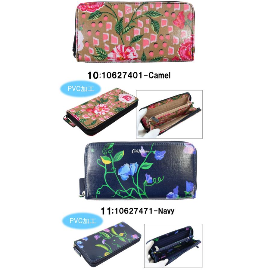 Cath Kidston 【並行輸入品】キャスキッドソン 長財布 10613961