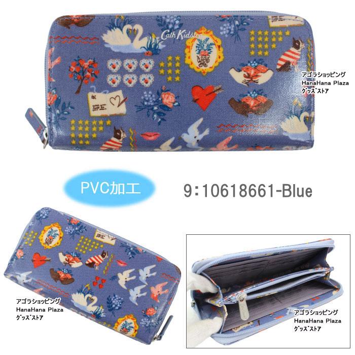 Cath Kidston（キャス・キッドソン） 【並行輸入品】キャスキッドソン