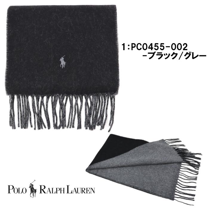 新品Polo Ralph Laurenラルフローレン マフラーブラックポニー刺繍 POLO RALPH LAUREN（ポロ・ラルフローレン） 【並行輸入品】ラッピング