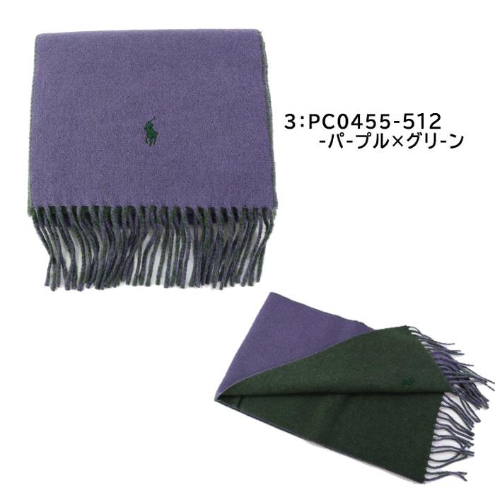 POLO RALPH LAUREN（ポロ・ラルフローレン） 並行輸入品 ラッピング