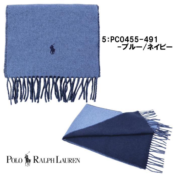 POLO RALPH LAUREN（ポロ・ラルフローレン） 【並行輸入品】ラッピング