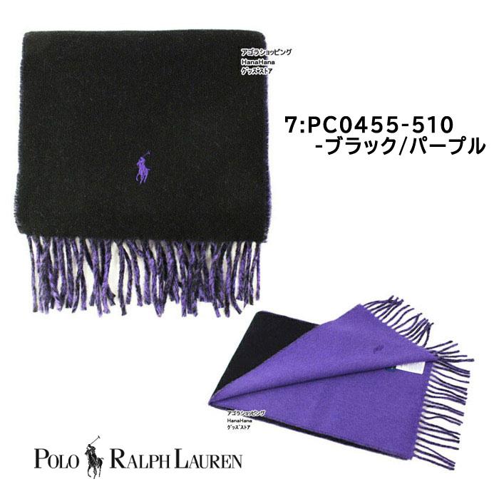 ラルフローレン パープルレーベル マフラー カシミヤ 100% POLO RALPH LAUREN（ポロ・ラルフローレン） 並行輸入品 ラッピング