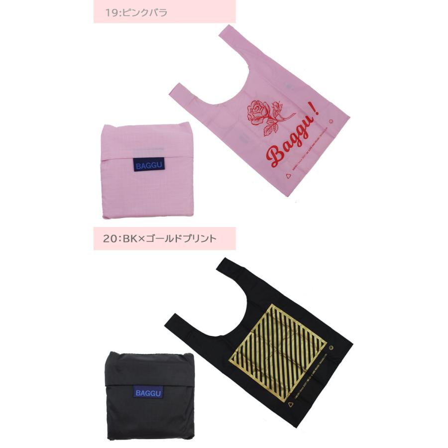 BAGGU（バグゥ） 並行輸入品 バグー エコバッグ Standard REUSABLE BAG