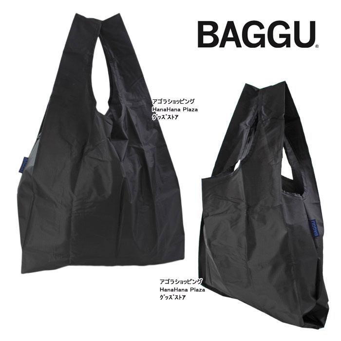 BAGGU（バグゥ） 並行輸入品 バグー エコバッグ Standard REUSABLE BAG