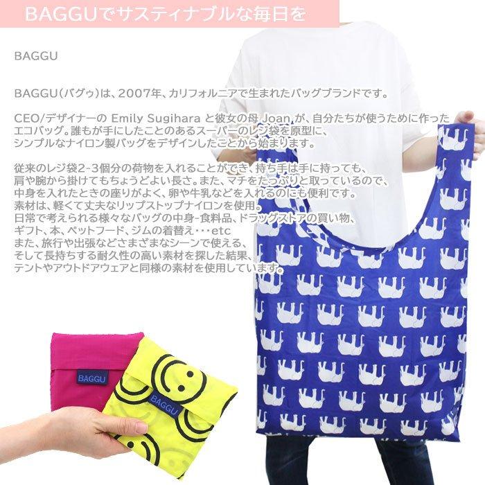 BAGGU（バグゥ） 並行輸入品 バグー エコバッグ Standard REUSABLE BAG