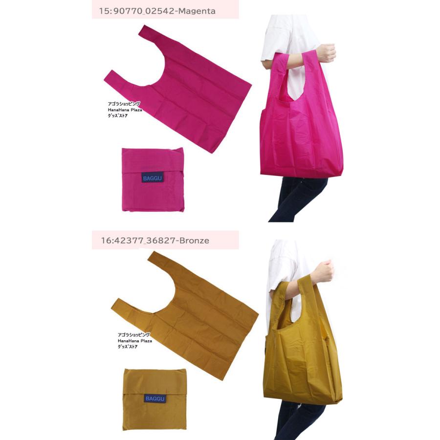 BAGGU（バグゥ） 並行輸入品 バグー エコバッグ Standard REUSABLE BAG