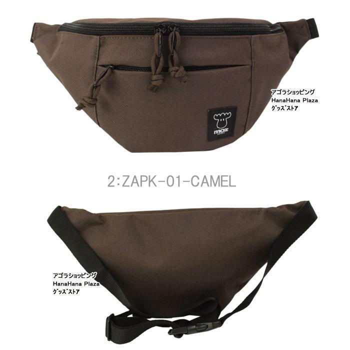 moz（モズ） バッグ ZAPK-01 ウエストバッグ ウエストポーチ ヒップ