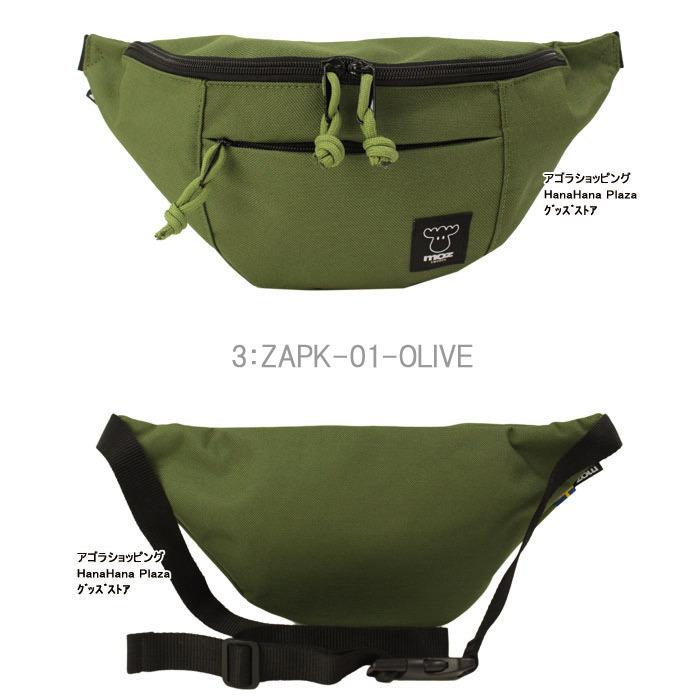 送料無料⭐️着圧バックサポート S/M Unisex Waist Size moz（モズ） バッグ ZAPK-01 ウエストバッグ ウエストポーチ ヒップ