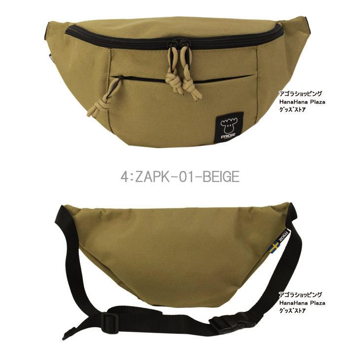 moz（モズ） バッグ ZAPK-01 ウエストバッグ ウエストポーチ ヒップ