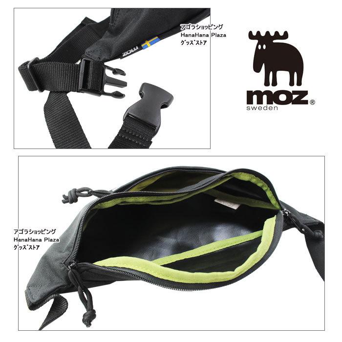 moz（モズ） バッグ ZAPK-01 ウエストバッグ ウエストポーチ ヒップ