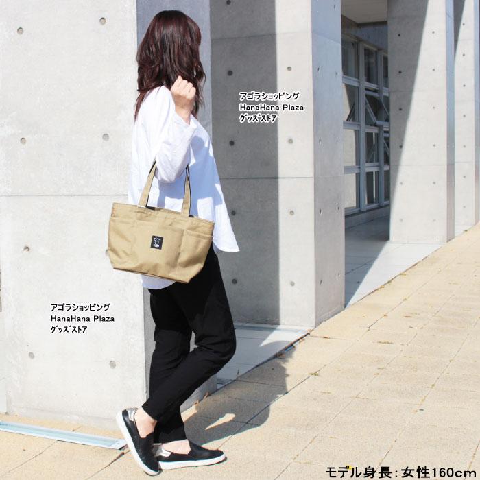 moz（モズ） バッグ ZAPK-05 トートバッグ ハンドバッグ サブバッグ