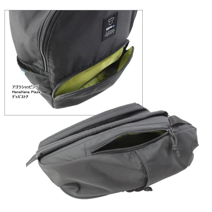 moz（モズ） バッグ ZZNK-04 リュック リュックサック バックパック