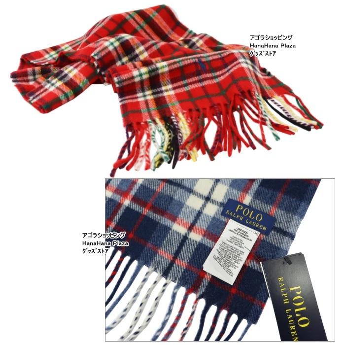 POLO RALPH LAUREN（ポロ・ラルフローレン） 並行輸入品 ポロ ラルフ