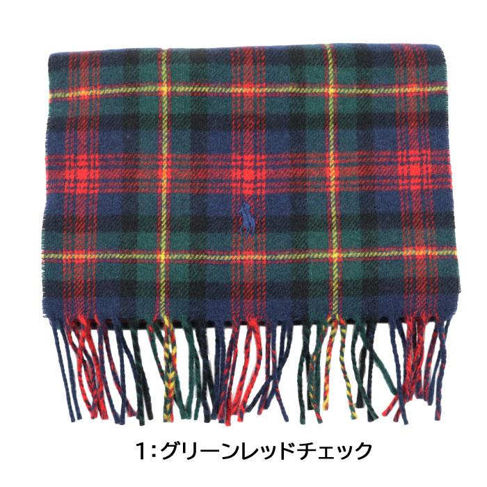 POLO RALPH LAUREN（ポロ・ラルフローレン） 並行輸入品 ポロ ラルフ