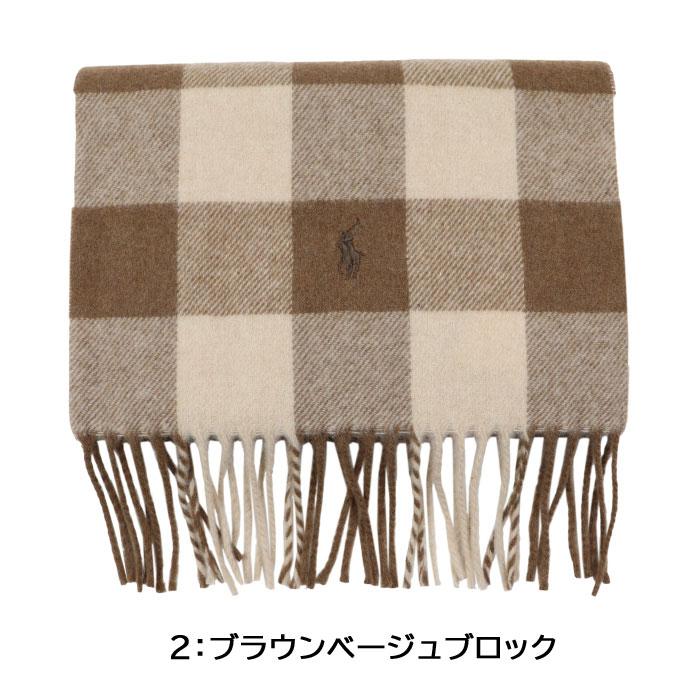 POLO RALPH LAUREN（ポロ・ラルフローレン） 並行輸入品 ポロ ラルフ