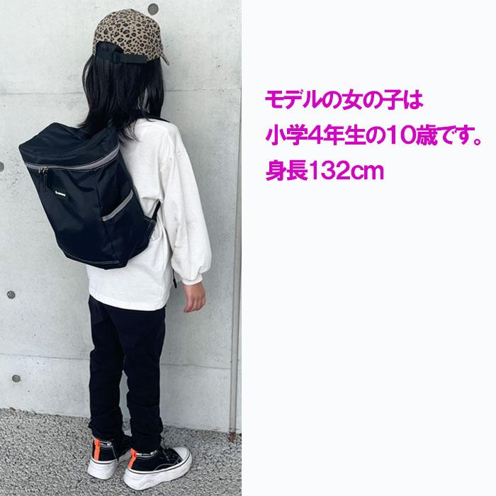 CONVERSE（コンバース） バッグ 14634000 キッズ リュック STD BOXPACK