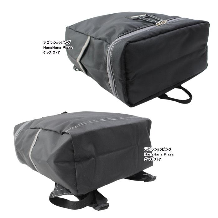 CONVERSE（コンバース） バッグ 14634000 キッズ リュック STD BOXPACK