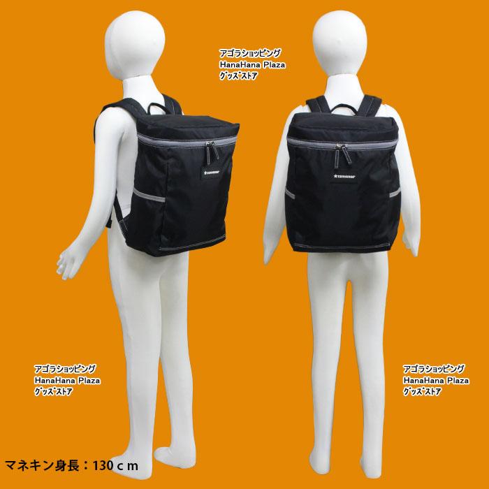 CONVERSE（コンバース） バッグ 14634000 キッズ リュック STD BOXPACK