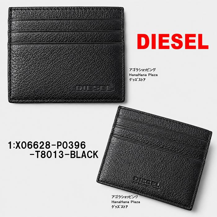 DIESEL（ディーゼル） カードケース X06628 P0396 JOHNAS 2 ブラック