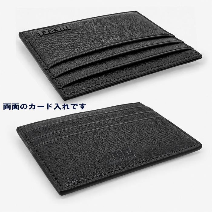 DIESEL（ディーゼル） カードケース X06628 P0396 JOHNAS 2 ブラック