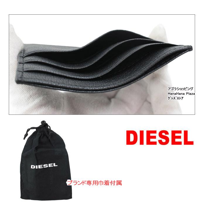 DIESEL（ディーゼル） 並行輸入品 カードケース X06628 P0396 T8013