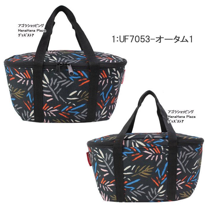   ランチバッグ　10個 reisenthel（ライゼンタール） 並行輸入品 ランチ バッグ XS