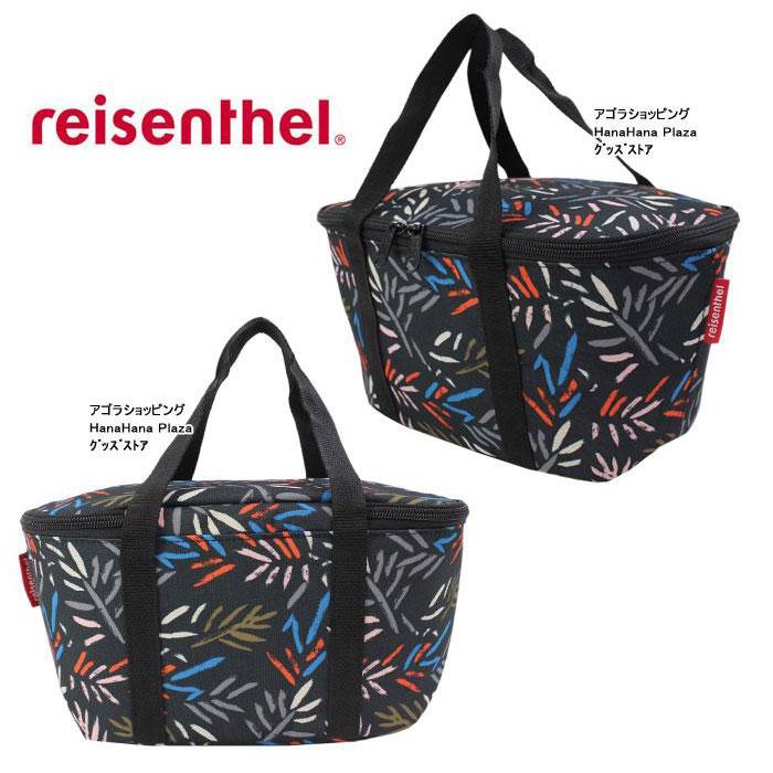   ランチバッグ　10個 reisenthel（ライゼンタール） 【並行輸入品】ライゼンタール ランチ