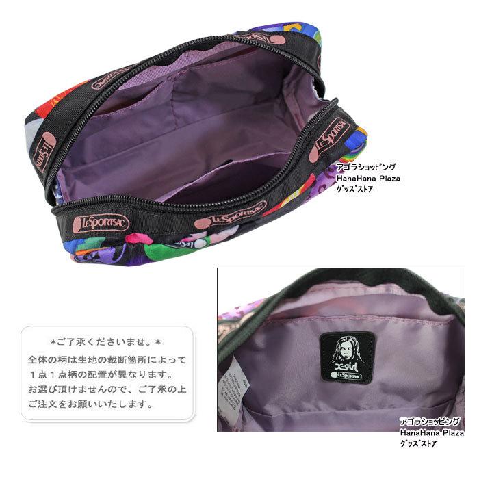 レスポートサック ポーチ 6511 G713 X-GIRL MEMORIES LeSportsac レクタングラー コスメティック コスメポーチ レスポ ab-381400｜store-goods｜06