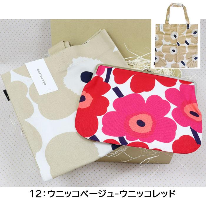 marimekko 【並行輸入品】マリメッコ 2点 ギフトセット トート