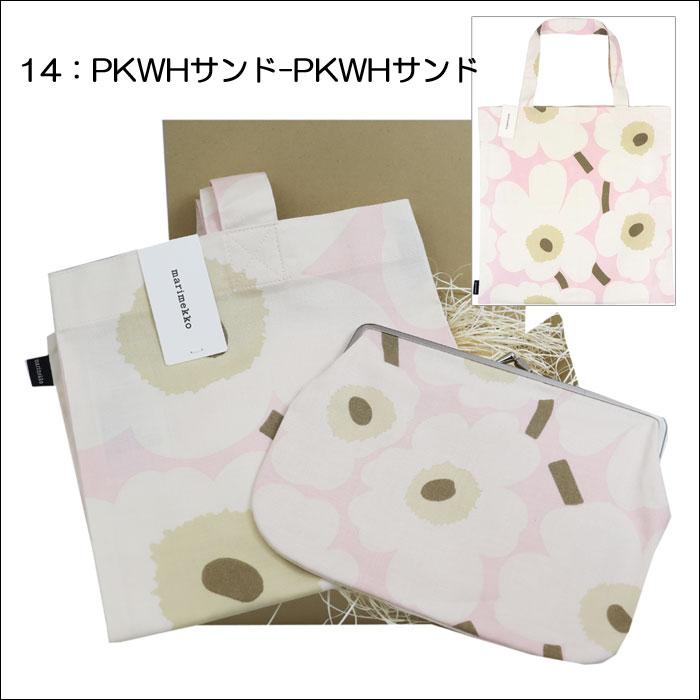 marimekko（マリメッコ） 並行輸入品 2点 ギフトセット トートバッグ