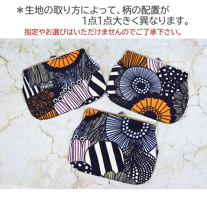marimekko マリメッコ 2点 ギフトセット トートバッグ がま口 marimekko マリメッコ 2点 ギフトセット トートバッグ がま口