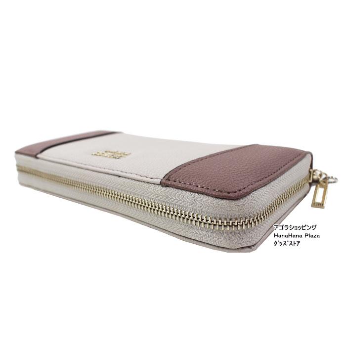 ゲス 財布 VG788146 STONE MULTI バイカラー NAYA Large Zip Around Wallet GUESS