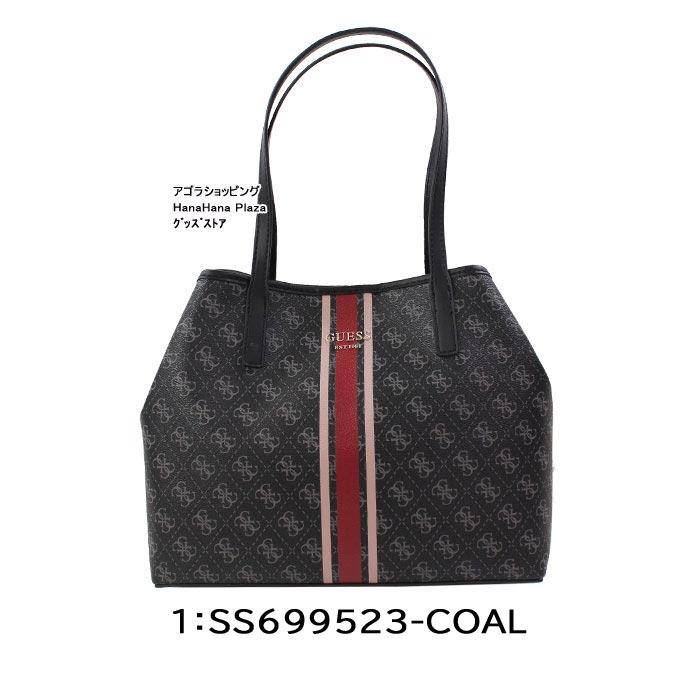 GUESS（ゲス） 【並行輸入品】ゲス バッグ SS699523 COAL VINKY イン