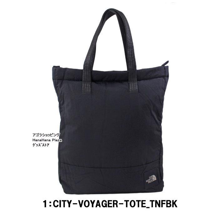 THE NORTH FACE（ザ ノースフェイス） バッグ CITY VOYAGER TOTE