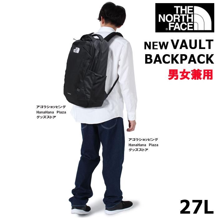 ザ・ノース・フェイス リュック 新作 VAULT ヴォルト NF0A3VY2JK3 NF0A3VY221V NF0A3VY24C6 27L THE NORTH FACE ノースフェイス ab-390500｜store-goods｜08