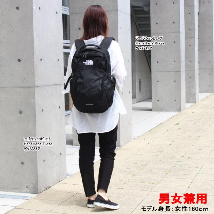 THE NORTH FACE ノースフェイス リュック ピボター Pivoter