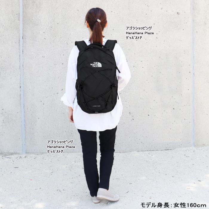 THE NORTH FACE（ザ ノースフェイス） 並行輸入品 リュック JESTER