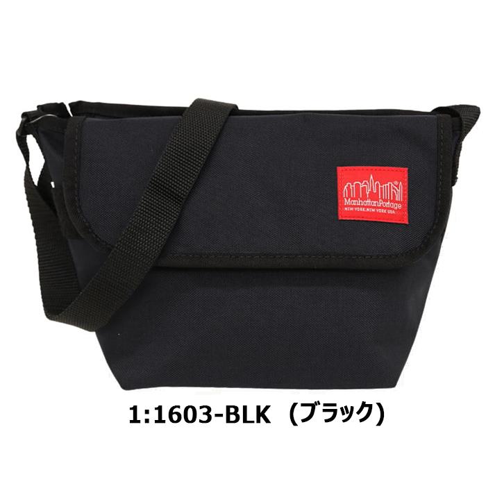 Manhattan Portage（マンハッタンポーテージ） 並行輸入品