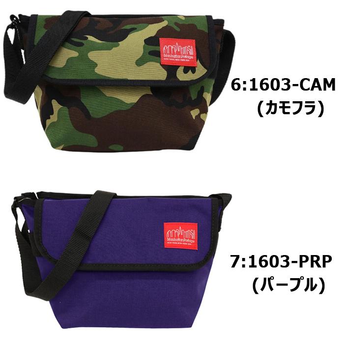Manhattan Portage（マンハッタンポーテージ） 【並行輸入品