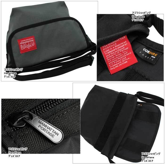 マンハッタンポーテージ ブラックレーベル メッセンジャーバッグ XXS Manhattan Portage 正規品 マンハッタンポーテージ ブラック