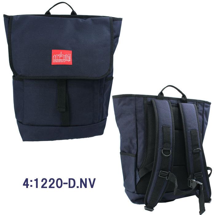 Manhattan Portage（マンハッタンポーテージ） 【並行輸入品