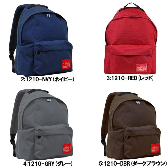Manhattan Portage（マンハッタンポーテージ） 並行輸入品 リュック