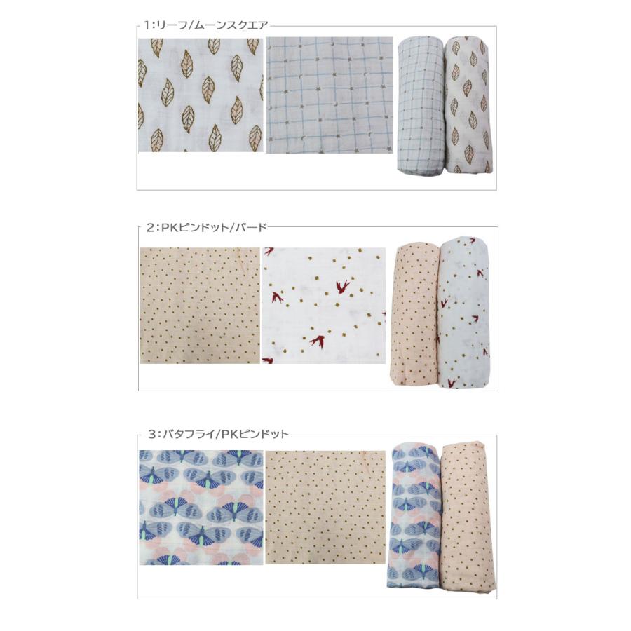 エイデンアンドアネイ aden+anais（エイデンアンドアネイ） 並行輸入品 在庫限りの超お得