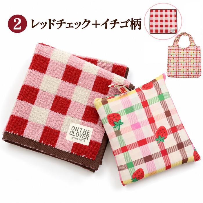 Cath Kidston（キャス・キッドソン） エコバッグ コットン タオル