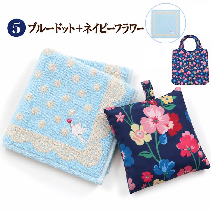 Cath Kidston（キャス・キッドソン） エコバッグ コットン タオル