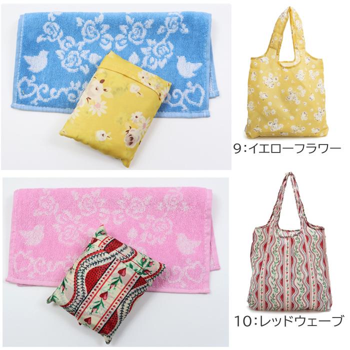 Cath Kidston キャスキッドソン ギフトセット 当店オリジナル 2