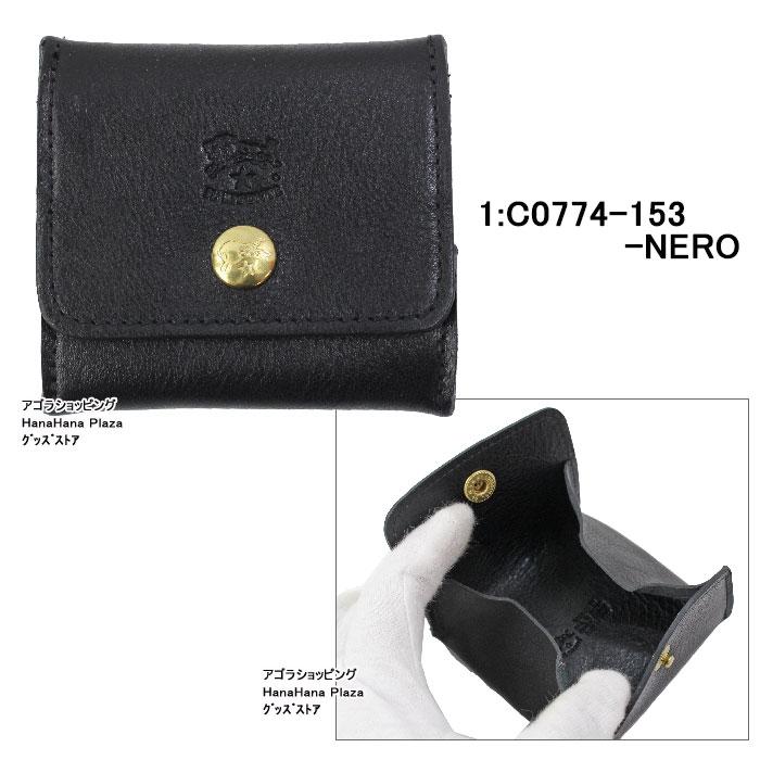IL BISONTE（イルビゾンテ） 並行輸入品 コインケース C0774 P SCP020