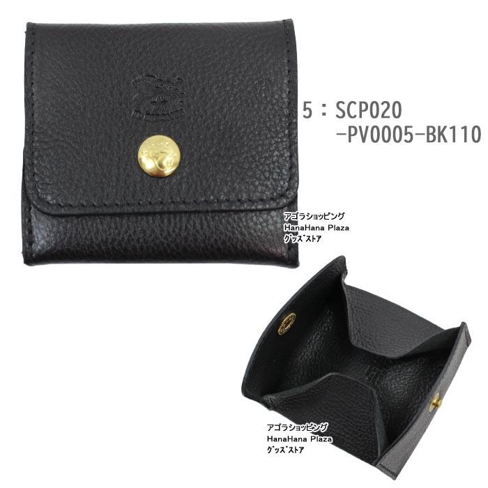 IL BISONTE（イルビゾンテ） 並行輸入品 コインケース C0774 P SCP020