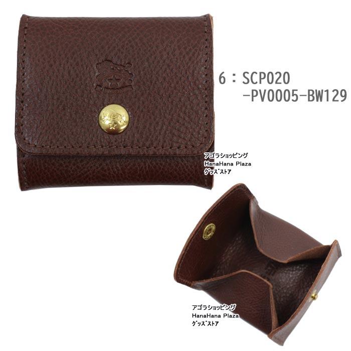 IL BISONTE（イルビゾンテ） 並行輸入品 コインケース C0774 P SCP020