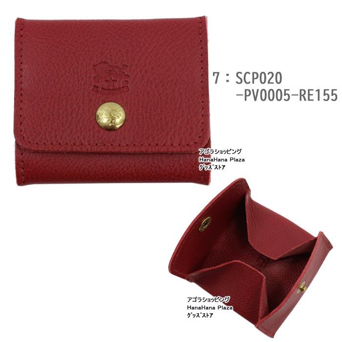 IL BISONTE（イルビゾンテ） 並行輸入品 コインケース C0774 P SCP020